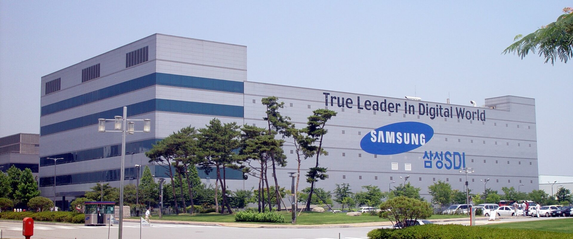 7. SAMSUNG SDI